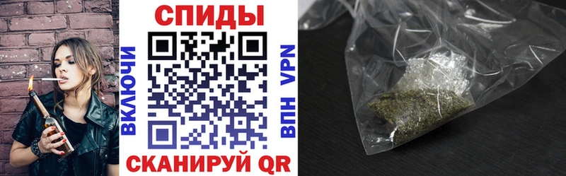Бутират Butirat  Россошь 