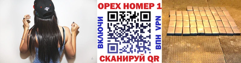 COCAIN Перу  Россошь 