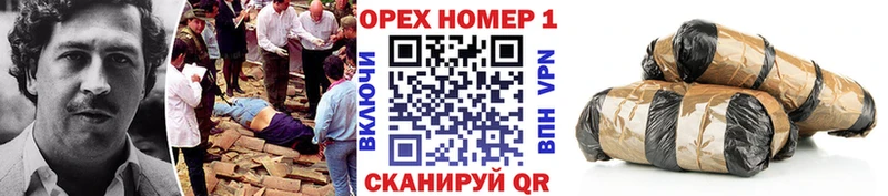 КОКАИН Эквадор Россошь
