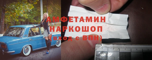 винт Нягань