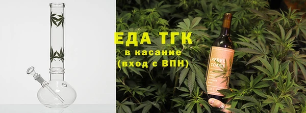 прущий лед Нязепетровск