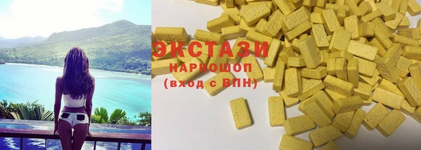 винт Нягань