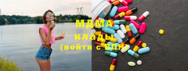 ECSTASY Тихорецк