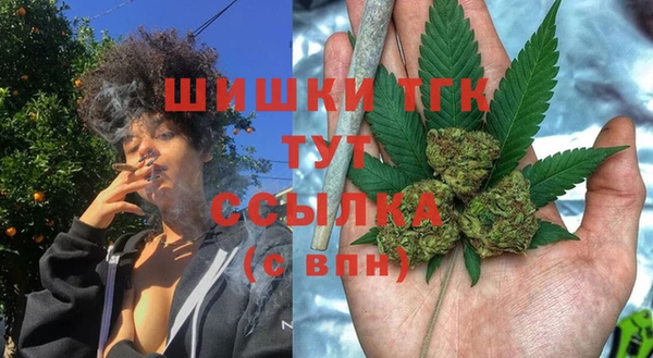 мет Валдай
