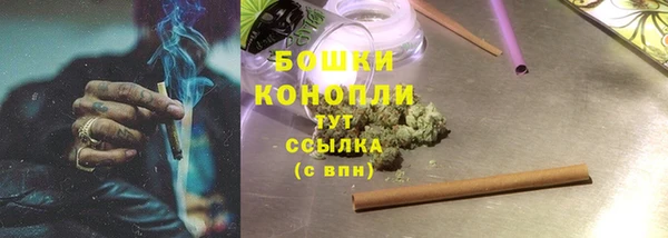 прущий лед Нязепетровск