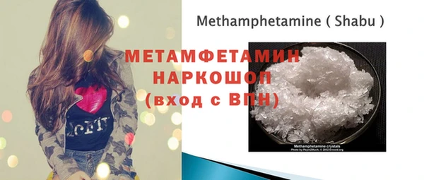 винт Нягань