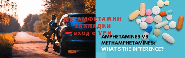 ешки Тихвин