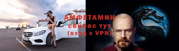винт Нягань