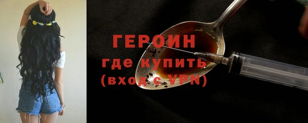винт Нягань
