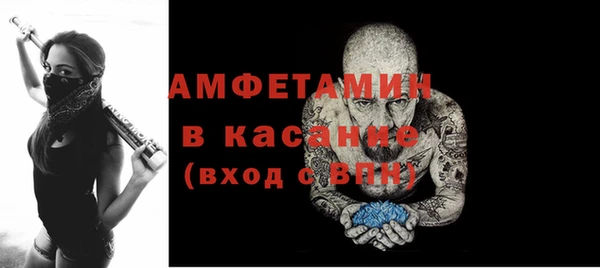 прущий лед Нязепетровск