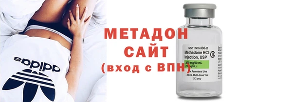MESCALINE Новозыбков