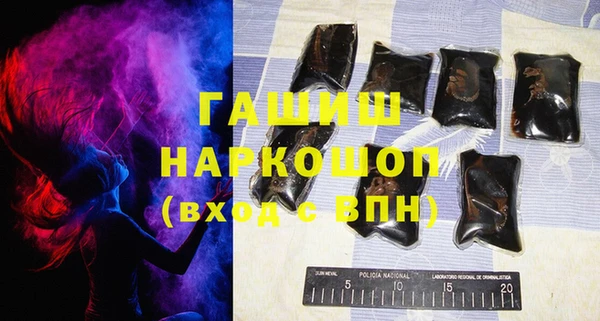 прущий лед Нязепетровск