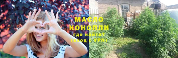 прущий лед Нязепетровск
