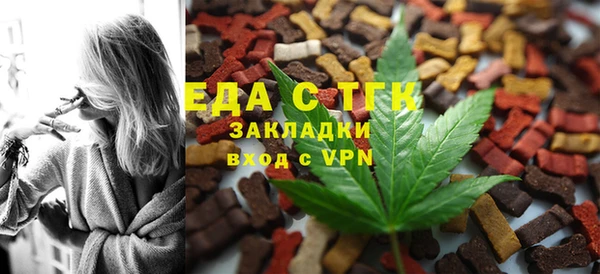 винт Нягань