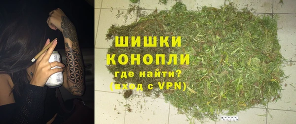 прущий лед Нязепетровск