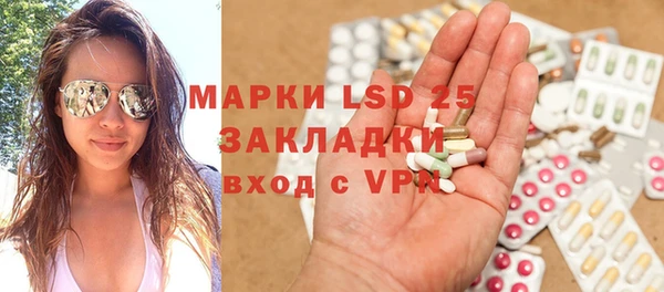 винт Нягань