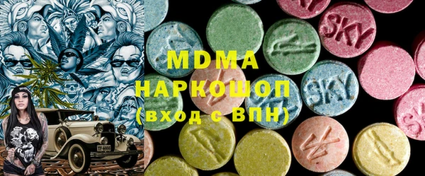 винт Нягань