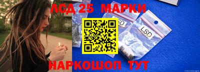 каннабис Гусиноозёрск