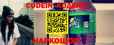 каннабис Гусиноозёрск