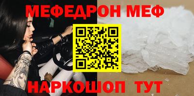 каннабис Гусиноозёрск