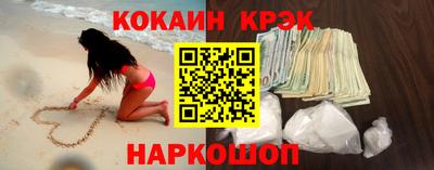 каннабис Гусиноозёрск