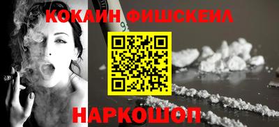 mix Балаково