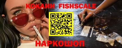 каннабис Гусиноозёрск
