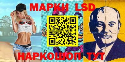 меф VHQ Балашиха