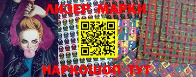 mix Балаково