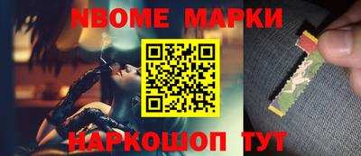 меф VHQ Балашиха