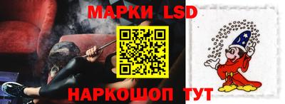 каннабис Гусиноозёрск