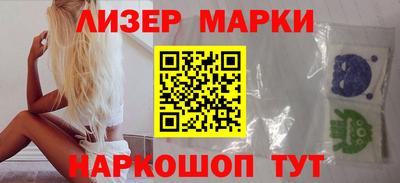 меф VHQ Балашиха