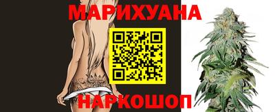 альфа пвп Гусев
