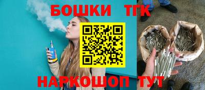 mix Балаково