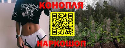 ешки Абакан