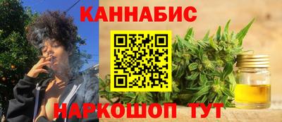 альфа пвп Гусев