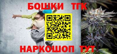 экстази Азнакаево
