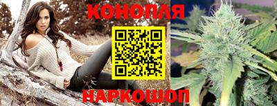 альфа пвп Гусев