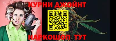 альфа пвп Гусев
