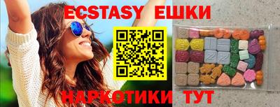 mix Балаково