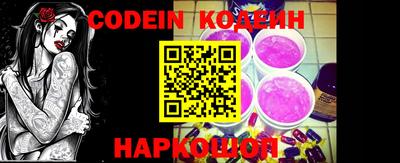 экстази Балахна