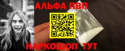 каннабис Гусиноозёрск