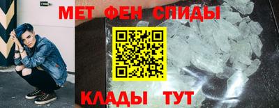 mix Балаково