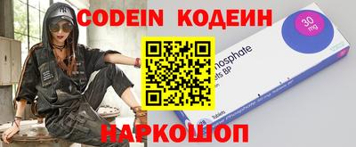 каннабис Гусиноозёрск