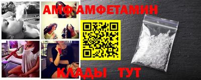 mix Балаково