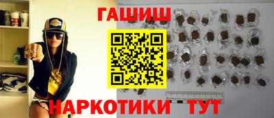 меф VHQ Балашиха