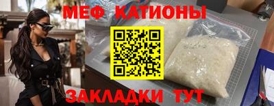 каннабис Гусиноозёрск