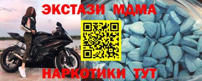 mix Балаково