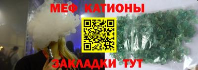 альфа пвп Гусев