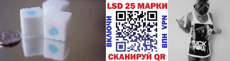 закладки  Россошь  ЛСД экстази ecstasy 